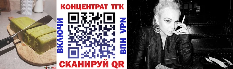 Canna-Cookies марихуана  Купить закладки  Оса 