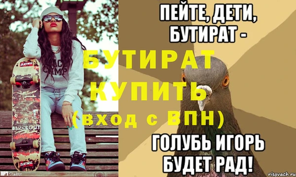 кокаин премиум Шарыпово