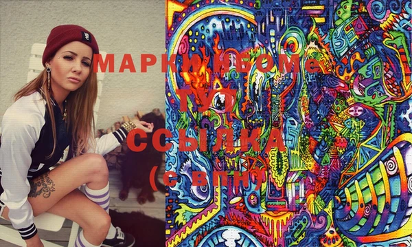 кокаин премиум Шарыпово